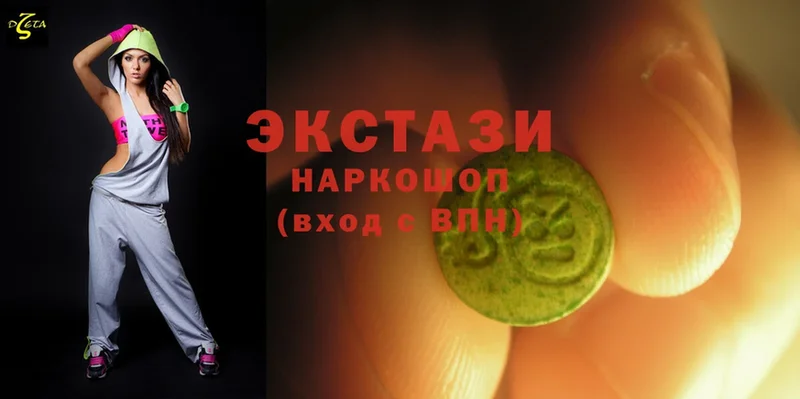 хочу наркоту  mega сайт  ЭКСТАЗИ 300 mg  Бирск 