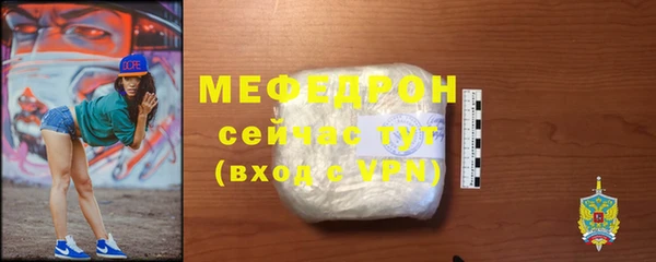 mdpv Богданович