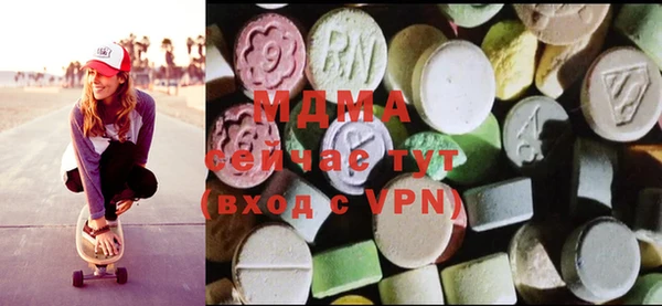 mdma Верхнеуральск